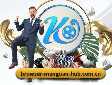 实时比分与赛程查询